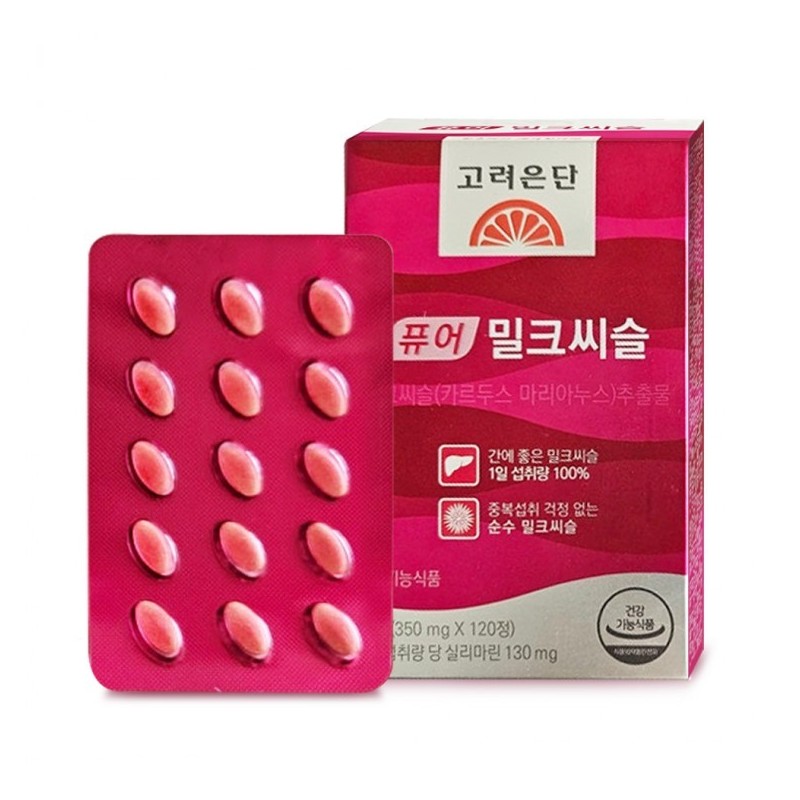 Korea Eundan Pure Milk Thistle 350mg x 120 tablets, 2