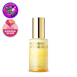 Isoi [아이소이][17주년] 인텐시브 리프팅 세럼 35ml [ISOI][17th Anniversary] Intensive Lifting Serum 35ml