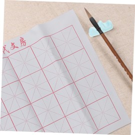 Operitacx 1 Set Four Treasures of The Study Set Stationery Kit Beginner Writing Cloth Writing Kit Daily Use Calligraphy Cloth Beginner Calligraphy Mat Household Writing Cloth Paper