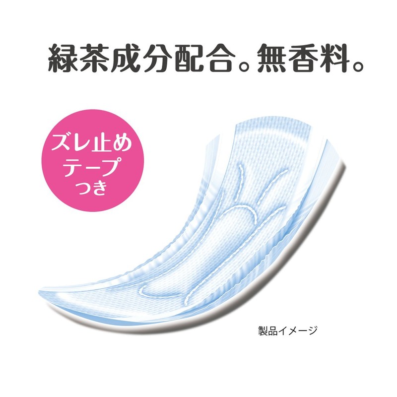 Attent Cotton Pads, 100% Natural Material, Safe, Medium Weight, Large