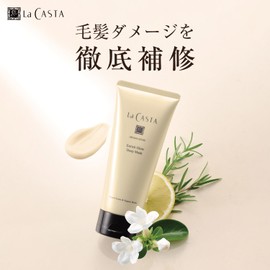 La CASTA ラ・カスタ | Intensive Treatment 150g Intensive Care { Enriched Glow Deep Mask } Made in Japan Hair Damage Care
