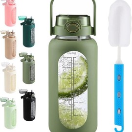 WINSA 【WINSA】 64oz Glass Water Bolttles with Straw Half Gallon Large Motivational Water Bottle with Time Marker Sports Water Bottles with Silicone Sleeve and Handle Lid Water Jug for Gym Workout - Color: Olive