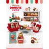 Decole Corporation Concombre Concombre Home Object Donut Shop Sign Clip