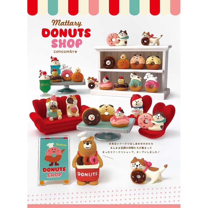 Decole Corporation Concombre Concombre Home Object Donut Shop Sign Clip