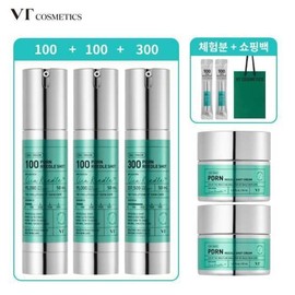 VT PDRN Riddle Shot 1002+3001+ PDRN Cream 50ml2 + Free Trial 2 / 브이티 PDRN 리들샷1002+3001+ PDRN 크림50ml2 +무료체험분2
