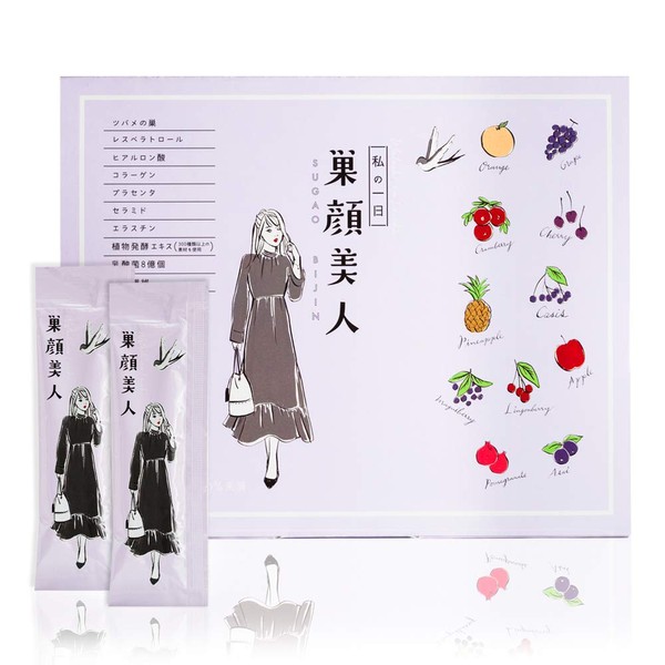 《公式》グロリアス製薬 巣顔美人（単品） ツバメの巣 シアル酸 ハリ ツヤ プラセンタ エラスチン エイジングケア 30包入り