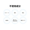 CeraLabo CeraCure Superio Serum A Retinol Serum Ceramide Human Type