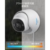 REOLINK Security Camera PoE-Powered 5 Megapixel 2.8mm Lens Surveillance Camera