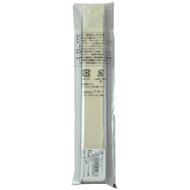 Aoba 541967 Chopsticks & Case Kid's Antibacterial Pair Set, Pure Light Blue, 7.1 inches (18 cm), Dishwasher Safe