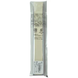 Aoba 541967 Chopsticks & Case Kid's Antibacterial Pair Set, Pure Light Blue, 7.1 inches (18 cm), Dishwasher Safe