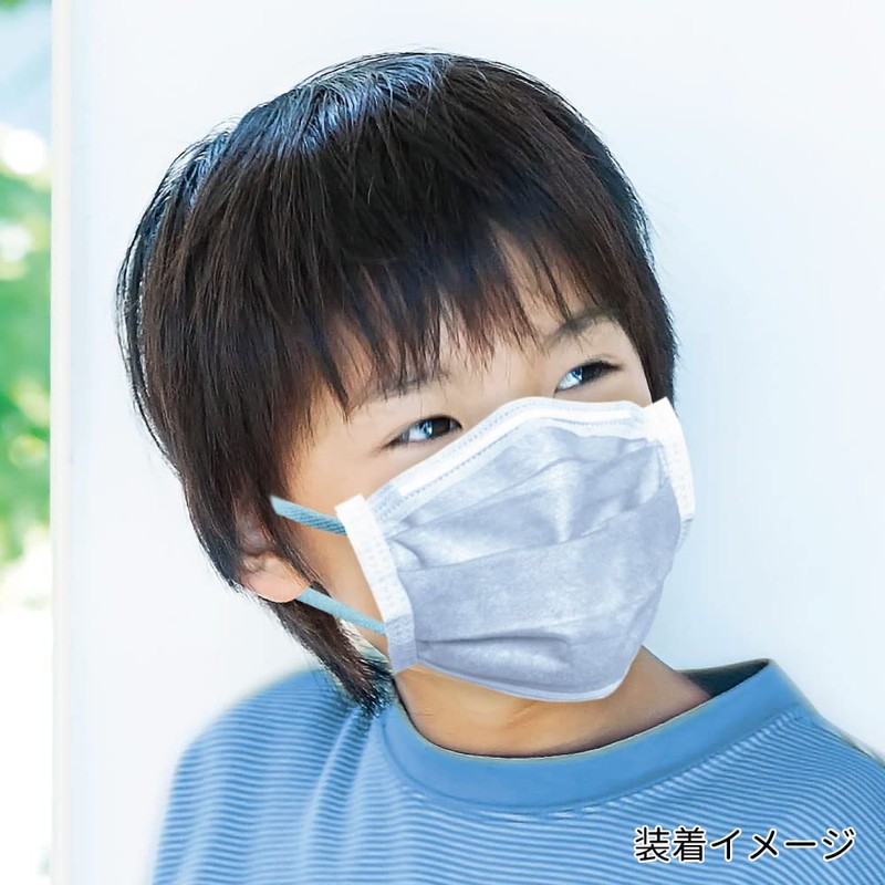 Biho Mask, Safe Made in Japan, Disposable Non-Woven Mask, Soft