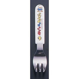 Daiwa (Two Japanese) Sanrio Child Fork Duck with Duck