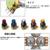 WMYCONGCONG 15-Piece Potentiometer, B5K, B10K, B20K, B50K, B100K, Potentiometer, Volume