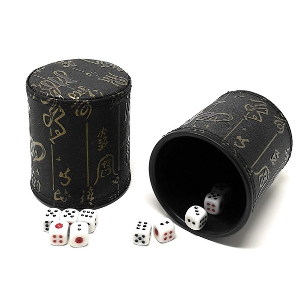 Asian Home Thy Collectibles Dice Cup with 5 Dices, PU Leather Professional Dice Shaker Cup Set for Yahtzee / Craps / Backgammon or Other Dice Games Chinese Calligraphy Design, 2 Pack