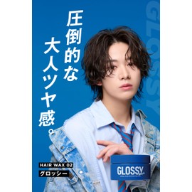 Skill plus Skill Plus Glossy 80g Hair Wax for Men Flowing Korean Hair Center Part