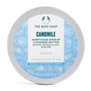The Body Shop Camomile Sumptuous Cleansing Butter, 2.7 Oz