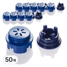 Omron NE-C28 Nebulizer Filter Cover C28-5, 50 Pieces / 오므론 NE-C28 네블라이저 전용 필터커버 C28-5, 50개