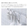 MUJI 38755616 Stainless Steel S-Shaped Hook, Small, 2 Pieces, 2
