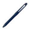 Mitsubishi Pencil MSXE4500005D.9 Multifunction Pen Jetstream Prime 3&1 0.5 Dark