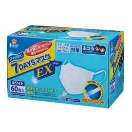 (PM2.5 Support) Fitty 7days Mask EX, White, 60 Ct., , , whites,