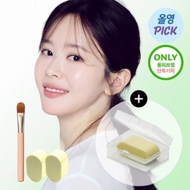 THE TOOL LAB HAPPYRIM Plumping & Fitting Duo Large - [SET] Concealer Brush & HAPPYRIM Sponge Set