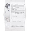CHABAKKA TEA PARKS Japanese Oolong Tea, Ibaraki Islabima 2026 New