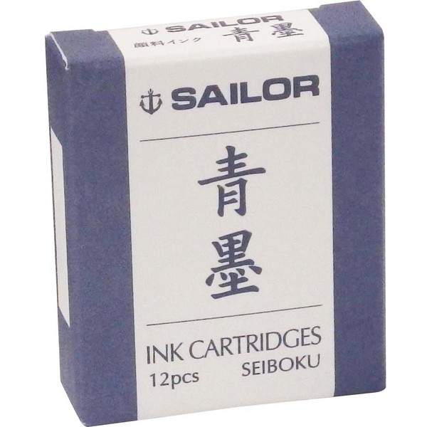Cartridge ink nanoink 13-0602-144 Aosumi for Sailor fountain pen