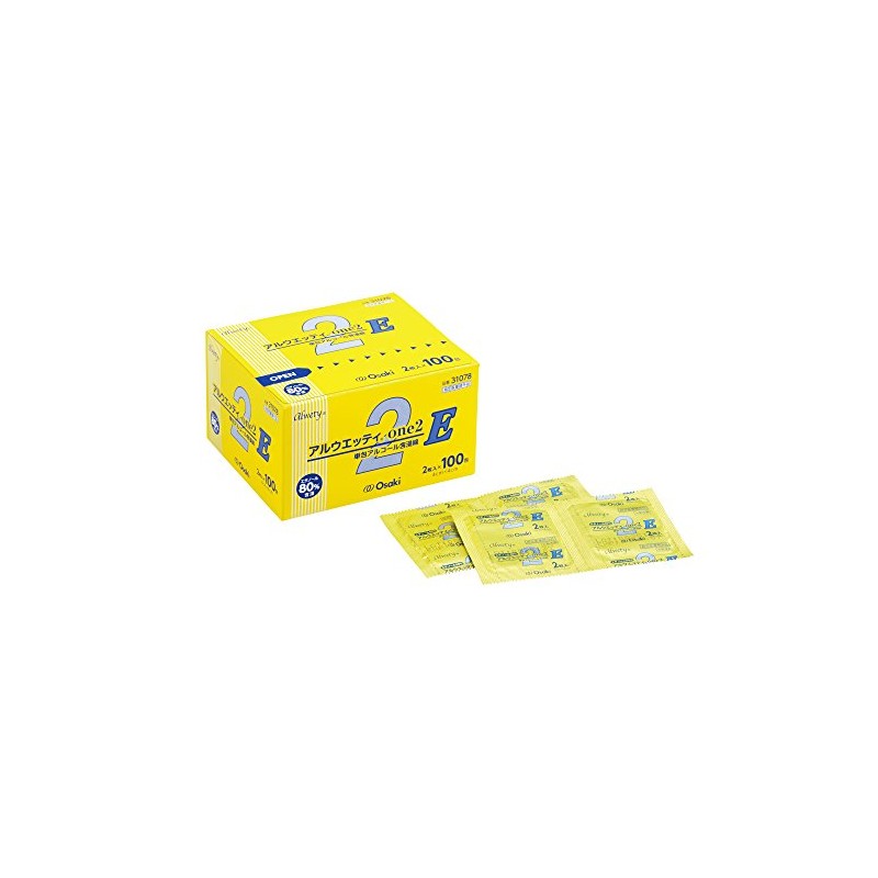 Oosaki Medical Alwetti 31078 2 Sheets / Package x 100