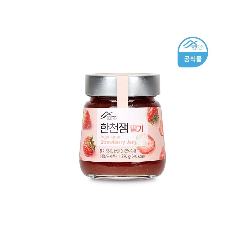 Agar honey spread (280g) Agar jam strawberry spread (270g) Agar