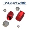 BOROLA Air Valve Cap Tire Aluminum Anodized Corrosion Prevention for