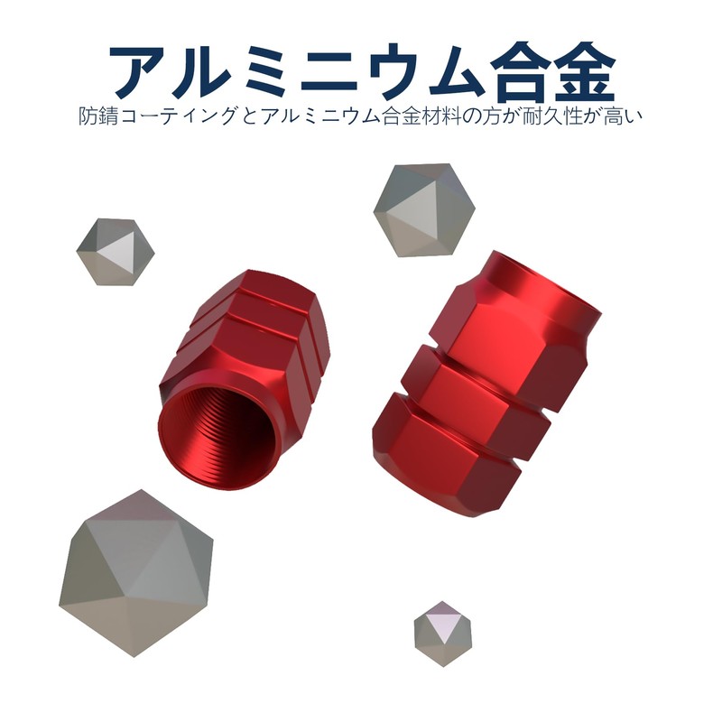 BOROLA Air Valve Cap Tire Aluminum Anodized Corrosion Prevention for