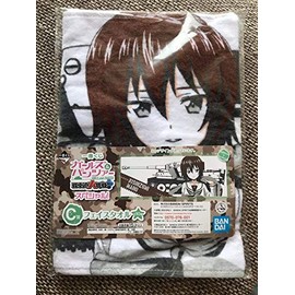 Banpresto Ichiban Kuji Girls and Panzer Tankan Way Great Strategy Special Maho Nishizumi Face Towel C Award