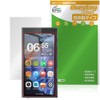 Miyabix HiBy Digital M300 Protective Film, Anti-Glare, Fingerprint, Bubble Proof,
