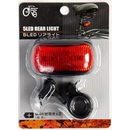 リアライト　５ＬＥＤ　自転車用