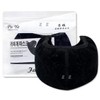 High-end winter mask for motorcycles and bicycles, face protection. / 더할나 방한 마스크 오토바이 자전거 안면 보호 겨울 마스크 고급