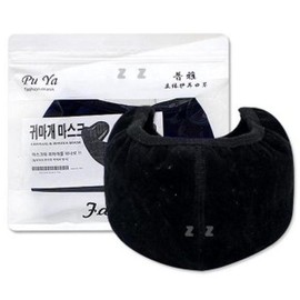High-end winter mask for motorcycles and bicycles, face protection. / 더할나 방한 마스크 오토바이 자전거 안면 보호 겨울 마스크 고급