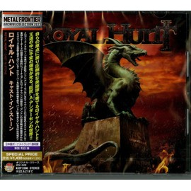 キャスト・イン・ストーン