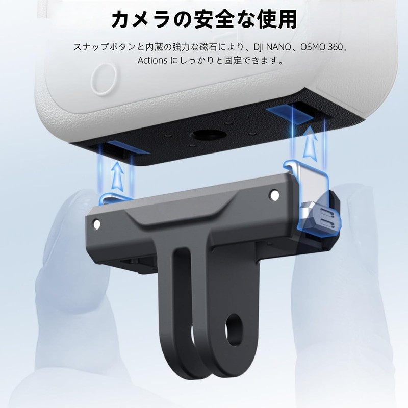 Magnetic Quick Release Adapter Mount for DJI Osmo Action 5