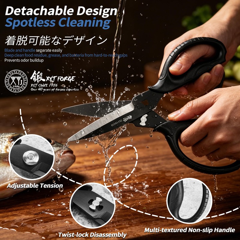 XYJ Black Titanium Kitchen Scissors, Heavy Duty Stainless Steel Kitchen