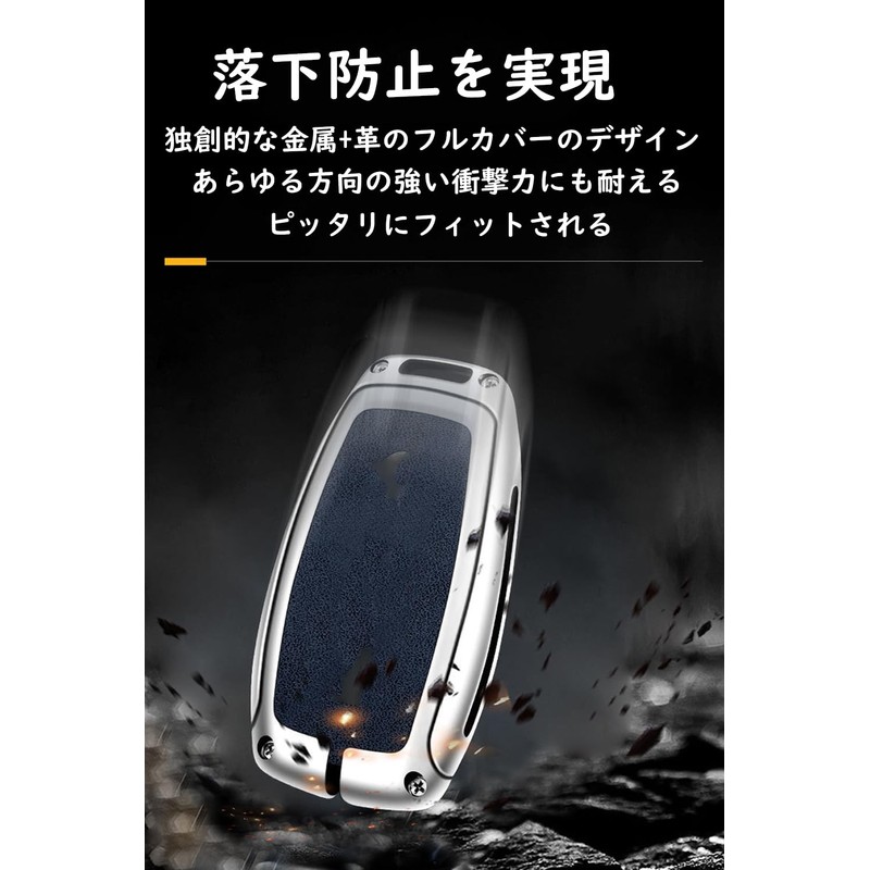 [TECART] SUBARU Key Case, Key Holder, Aluminum Alloy, Genuine Leather,