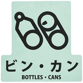6.7 x 6.7 inches (170 x 170 mm) Separating Sticker (Transparent/Bin Kang) EA983CG-4
