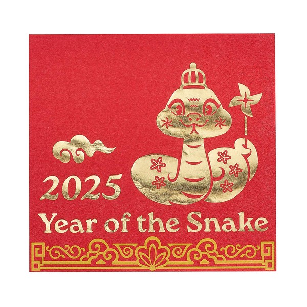 Fun Express 1 1/2" Chinese New Year of The Snake