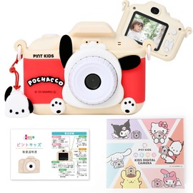 Pinto Kids' Camera, Toy Camera, Sanrio Collaboration, Japanese Company, Pochacco Design, Children's Camera, Present, Kids, Boys and Girls, 32 GB, In-Camera, Video Function, Photo and Data Transfer