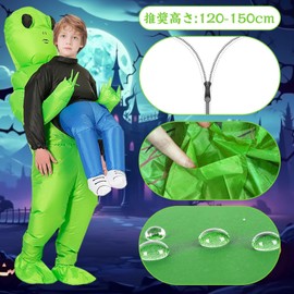 Matreeglam Alien Kigurumi Halloween Cosplay, Alien Costume, Alien Cosplay, Disguise for Adults, Children, Easy to Put on and Take Off, Funny, Entertainment, Lightweight, Events, Year-end Parties,