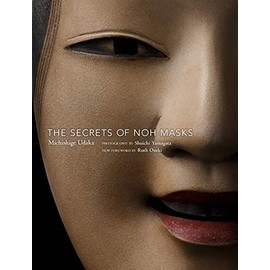 The Secrets of Noh Masks