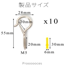Stainless Steel Ceiling Hooks, Total Length: 2.2 inches (55 mm), Screw Type, Plush, 10 Pcs Ceiling Hooks, Hanging Hardware, Fasteners, Hooks, Screw-in Screw Hooks, Wall Hooks, Cabinet Hooks, Kitchen