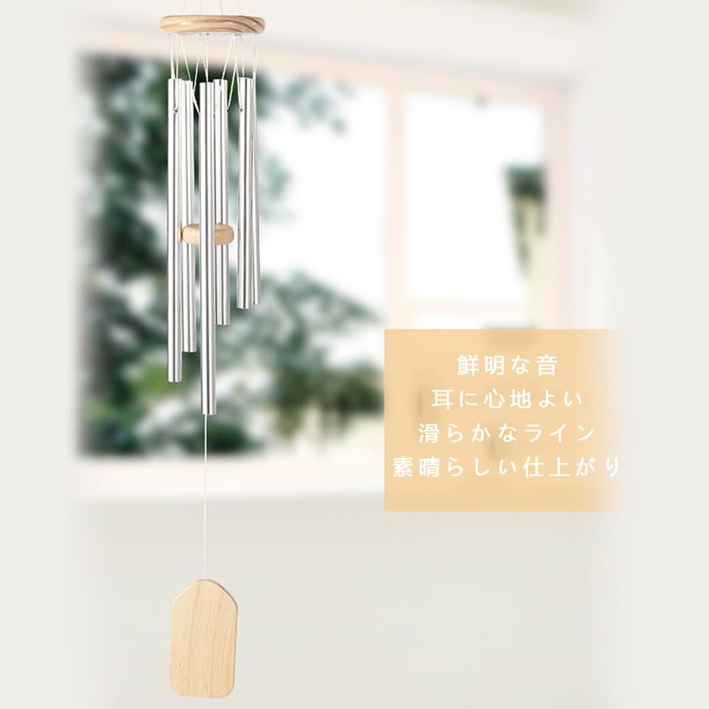 Wind Chime, Mini Good Luck, Wind Chime, Blessing, Gift, Doorbell,