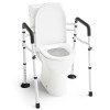 WAYES US Toilet Safety Rails Adjustable Toilet Safety Frame for