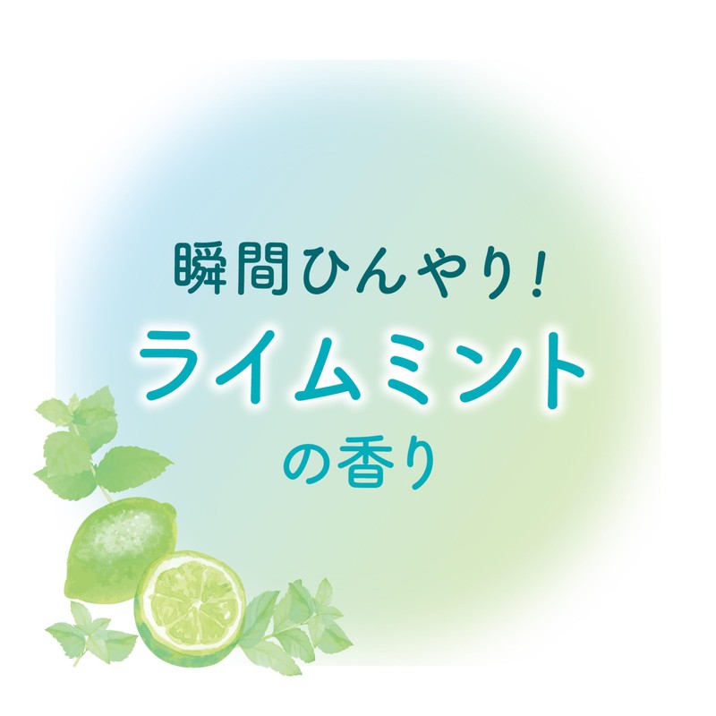 Club Sumpin Powder, Lime Mint Scent