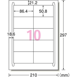 A-One 72210 Label Stickers, Mailing Labels, Paper, Easy to Work Processing, 10 Sides, 23 Sheets, Type